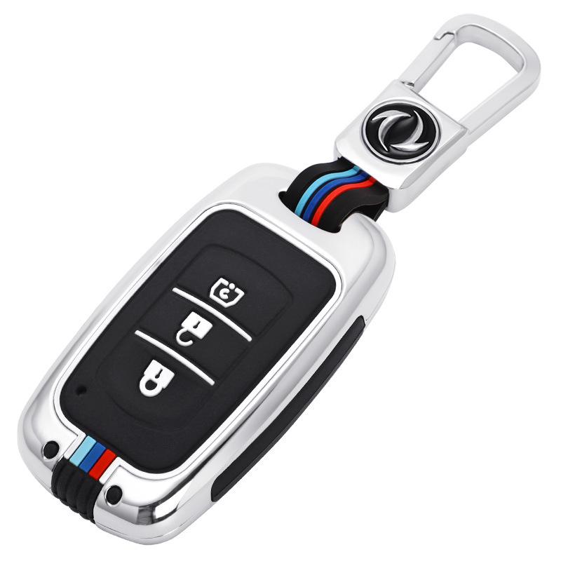 Чехол для ключей для Dongfeng Fengguang 580/500/S560/370 с пряжкой - Мужская версия