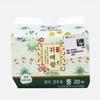 Gwiaerang 20 Packs of Panty Liners ( Long 17.5cm )