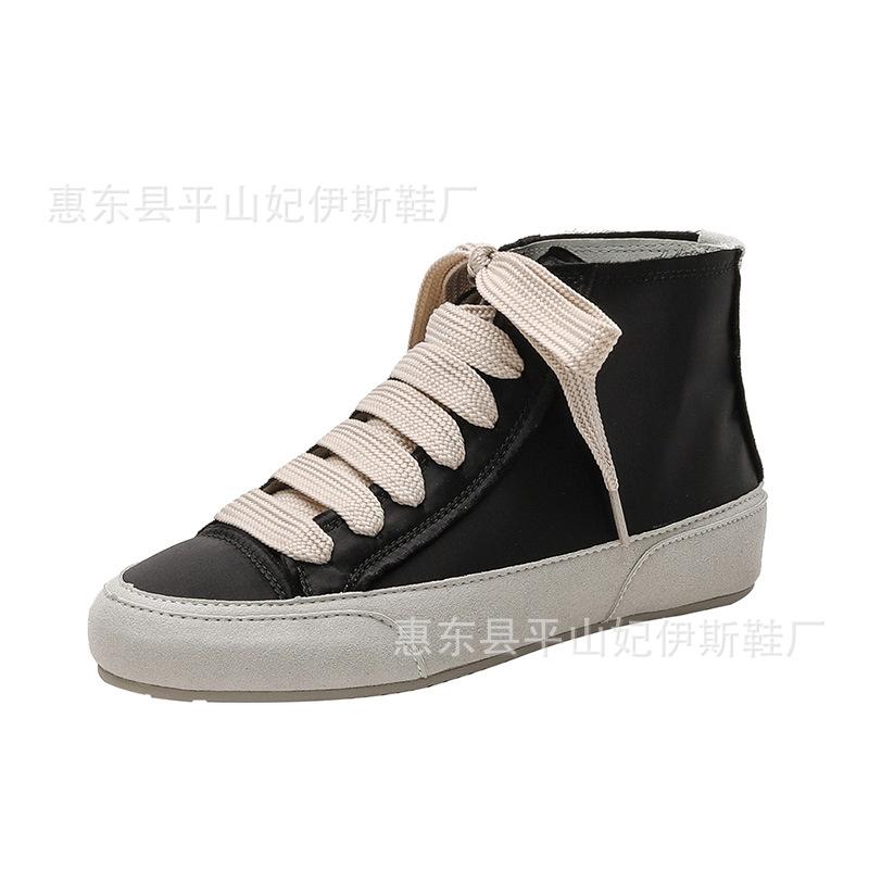 Breathable Women's Sneakers High-top Satin Shoes Leisure Shoes High Quality Platform Shoes Comfortabl Thick Sole Shoes for Women
