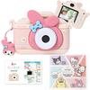 Pinto Kids Kids a Sanrio Collaboration with a Japanese Company Featuring a My Melody A Great Gift for Boys and 32GB Internal Camera with Video and