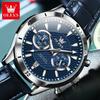 Fashionable and Stylish Men's Business Calendar Wristwatch with High Aesthetic Value Multi Functional Timing Quartz Watch