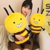 Cute Simulation Yellow Bee Doll Plush Toy Little Bee Doll Children's Soothing Rag Doll Birthday Gift