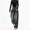 Women's High-Waist Retro Straight-Leg Jeans - Spring/Summer Collection