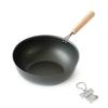 Frying Pan Takumi Itame Pan Nano Embossed 23cm Gas IH Compatible Made In Japan Original T Included J-kitchens Kankiri-kun