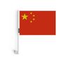 Drapeau - Chine - 14 X 21 Cm - 20 Pièces - Polyester - Mât En Plastique