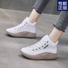 2024 Autumn New Dad Shoes Sports and Leisure High-top Platform Martin Short Boots Little White Shoes Women's Fashion Women's Shoes
