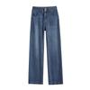 Tennis Denim Wide-leg Pants for Women with High Waist Slimming and Thin Drooping Style Summer New Loose Ice Silk Straight Pants