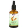Now Foods Solutions, Certified Organic and 100% Pure Argan Oil, 2 Fl Oz (59 Ml)