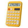 Desktop Calculator Solar Powered Battery Operated 12 Digits Non-slip Oval Buttons Large LCD Display Finance Student Calculator Office Supplies
