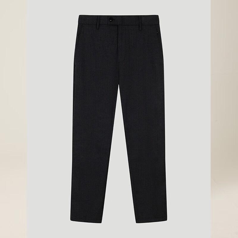 HAZZYS Men's Twill Business Casual Tapered Pants