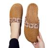 Fashion Home Indoor Linen Slippers Men Women 2025 Summer New Retro Style Couple Home Slippers Non-Slip and Wear-Resistant Couple Sandals