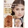 1+1 2-Week Spot Removal Anti-Aging Mask 100ml Reduces spots/Skin tone-up/Moisturizes, 2 Pieces
