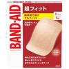 BAND-AID First Aid Bandages, Super Fit, LL Size, 5 Count