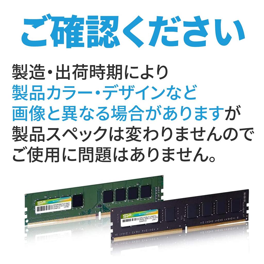 Silicon Power Desktop PC Memory DDR4 3200 16GB X 2 288Pin CL22 SP032GBLFU320F22 PC4-25600 (32GB) 1.2V