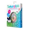 Tamagotchi Original Electronic Game Sahara - (New Logo)