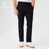 HAZZYS Men's 2025 Spring Straight-Leg Casual Pants