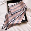 Temperament Thin Silk Scarf Silk Long Strip High-End Fashion Women'S Headscarf Versatile Thin Narrow Streamer Diagonal Scarf