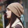 Hat Women's Winter Warm Ear Protector Knitted Hat Fashion Versatile Wool Hat Autumn and Winter Fashion Women's Stacking Hat Wool Hat
