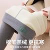 Cotton Lamb Wool Leggings for Women's Winter New High-waisted Warm and Piled Thickened Outer Wear Large-size Long Johns