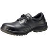 Premium High Verde Safety JIS Short Regular Wide Cm [Midori Anzen] Shoes, Standard, Shoes, Wide, Work, Toecap, Anti-Slip PRM210, Black, 4E, 27.5