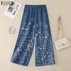 Women Casual Elastic Waist Loose Print Pants