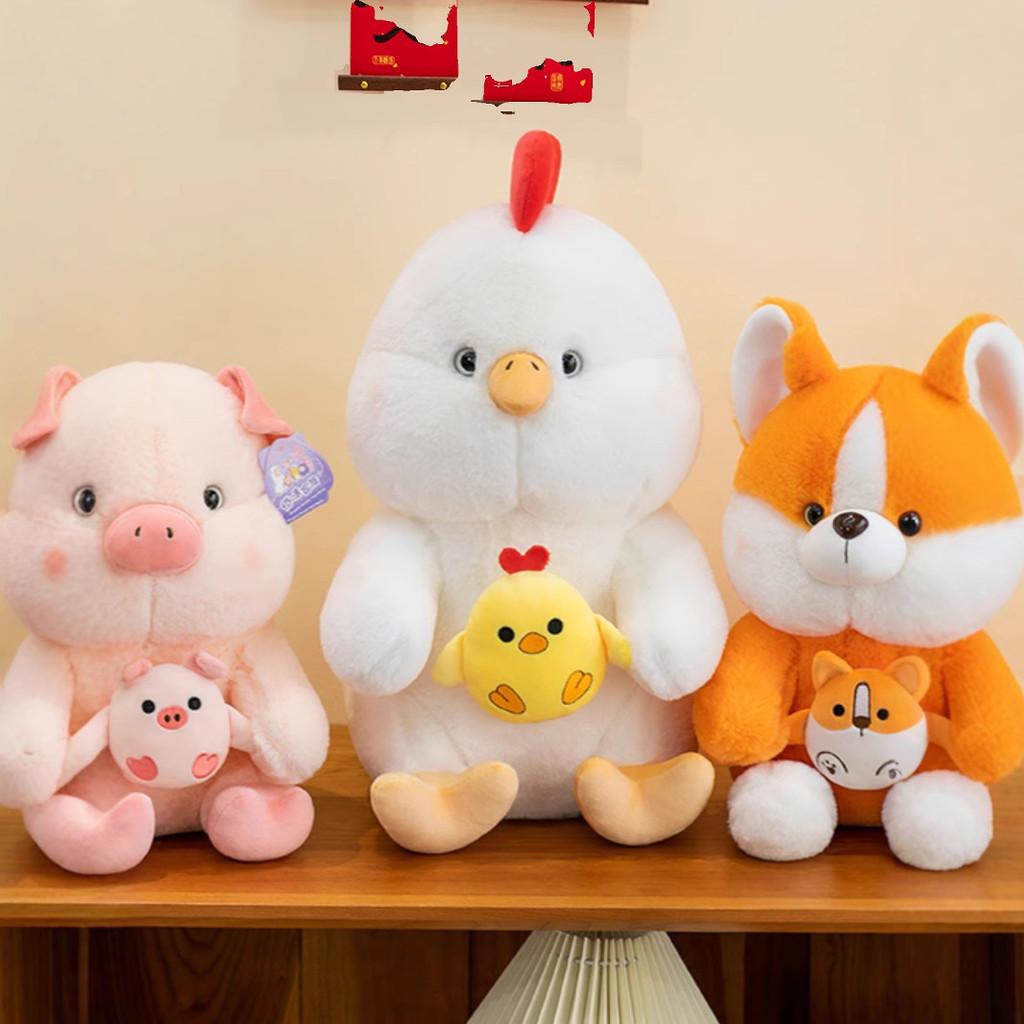 Animal Toy Plush Cartoon Fox Corgi Stuffed Doll Girl Children Gift Birthday