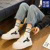 2024 Autumn New Internet Celebrity Explosion Student Versatile Muffin Korean Version of White Shoes Platform Fashion Casual Board Shoes Women