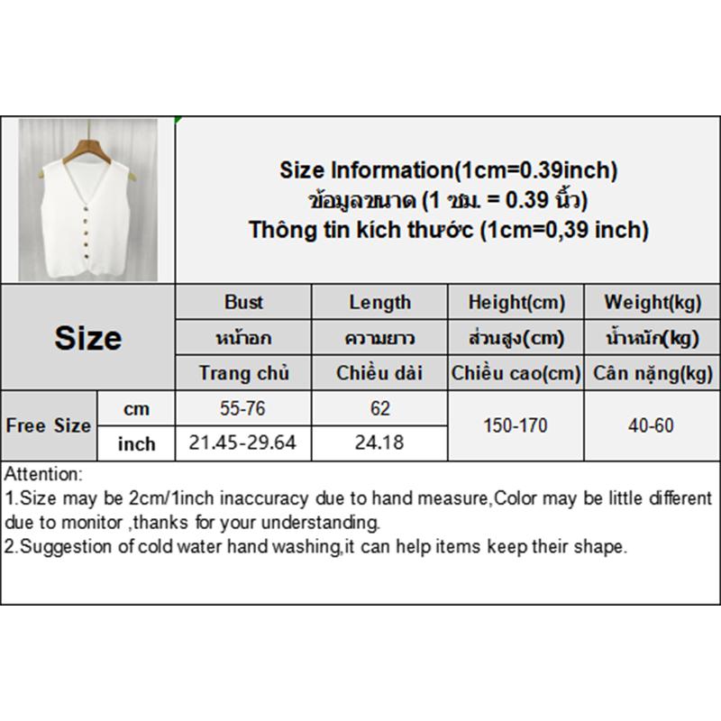 French Temperament V-Neck Single Breasted Sleeveless Casual Knitted Vest For Women