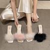 Fashion Women's Fashion Hairy Design Square Head Casual Slippers Summer 2025 New Comfortable Open Toes Breathable Elegant Beach Sandals