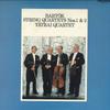 LP Record TATRAI QUARTET - Bartok: String Quartet No. 1 and 2 K17C9344 HUNGAPOTON 1983 Japan Obi Classical Used