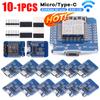 1-10 шт. ESP-12F ESP8266 D1 Mini Nodemcu Lua Micro Type-c WeMos WLAN WIFI Плата расширения для разработки Поддержка OTA Пин для Arduino