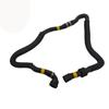 Coolant Hose Suitable for:Bmw 5 F10 2010-2016 Bmw 7 F02 2009-2015 OE:1712 7583 175
