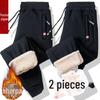 Men's Winter Lambskin Fleece Pants: Extra Thick, Warm, Loose Fit, Straight-Leg with Zipper for All Ages.