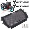 Motorcycle  Radiator Grille Grill Guard Cover Protector For Yamaha MT-03 MT25  MT-25 MT 03 25 2015 -  2022