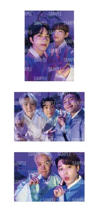 [USED] Dalmajun Twin Ring BTS Ring Trading Card V, Jin, Jimin, Jungkook, Hobi