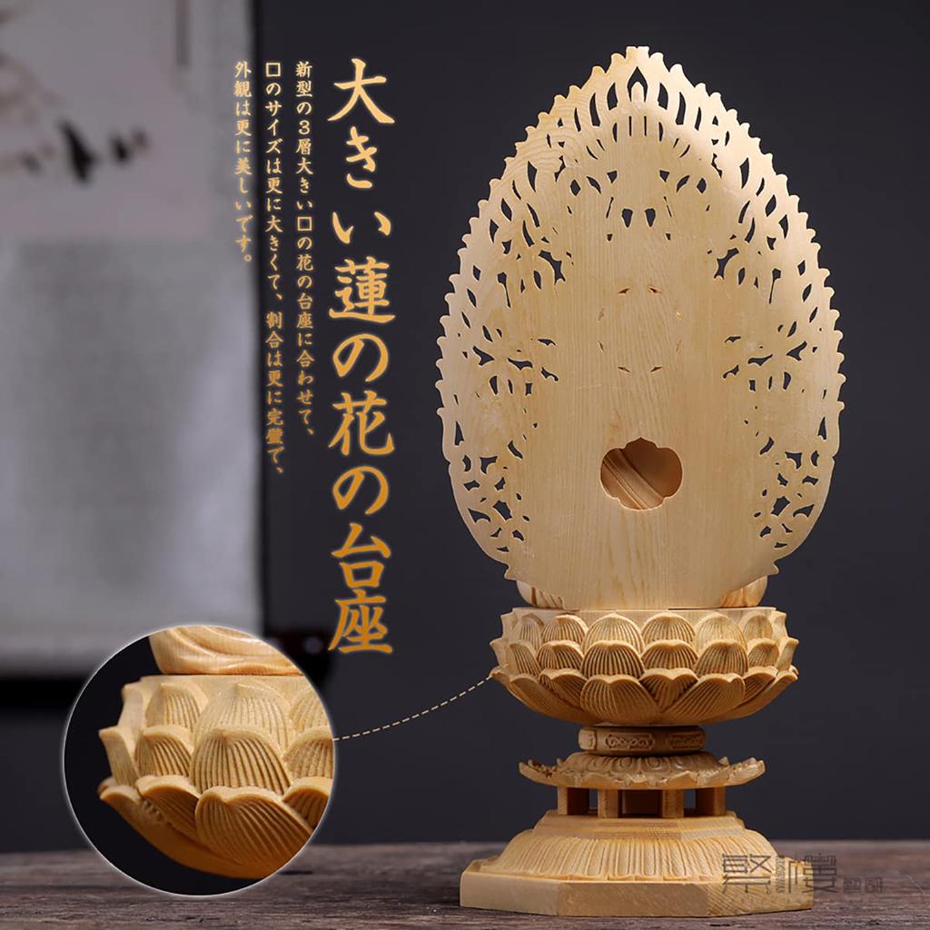 TheChanger Hanro Art Sculpture Buddha Statue Senju Kannon Buddhist Altar Buddha Statue Wooden Cypress Wood Carving Ornament Exclusive Senju Halo