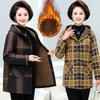 Women Thickened Fleece-Lined Coat for Women Warm Hooded Straight-Leg Medium-Length Plush Parkas