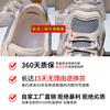 Leather Dad Shoes Women's 2025 Spring New Sports Shoes Flat Running Shoes Women's Casual Women's Shoes