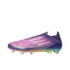 Lamine Yamal X F50 Elite Laceless FG Future Icons Pack Men Sneakers Purple Cloud-White Lucid-Lemon JS0560