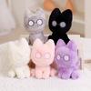 Cement Cat Plush Toy Cute Doll Pendant Children's Doll Sleeping and Hugging Birthday Gift for Women