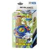 TAKARA TOMY BEYBLADE X Beyblade X BX-00 Booster Dranzar Spiral 3-80T Metal