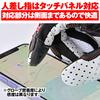 Daytona Motorcycle Gloves Spring/Summer Genuine Leather (Goat Leather) Carbon Protector Smartphone Compatible Sports Mesh Gloves HBG-053 Black/White/R