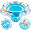 Thickened Children's Safety Double-layer Swimming Ring PVC Inflatable Sitting Ring Underarm Ring Swimming Training Ring