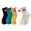 5 Pairs Cartoon Baby Summer Socks Breathable Mesh Cartoon Cute Bear Boys' Girls' Children Socks