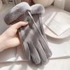 Women's Winter Touchscreen Gloves: Warm German Velvet, Windproof, Thickened, Cute Korean Style for Driving and Riding