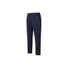 Solid Color Mid Waist Basic Simple Straight Leg Tennis Casual Pants Men Pants Dark-Blue A11M413605FNV
