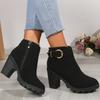 Fashion Retro Suede Leather Boots for Women Casual Thick High Heeled Female Shoes Round Head Side Zipper Spring Autumn Chelsea Botines