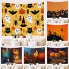 Halloween Pumpkin Home Decor Tapestry Wall Hanging Hippie Tapestry Bedroom Living Room Dorm Wall Decor Backdrop Cloth