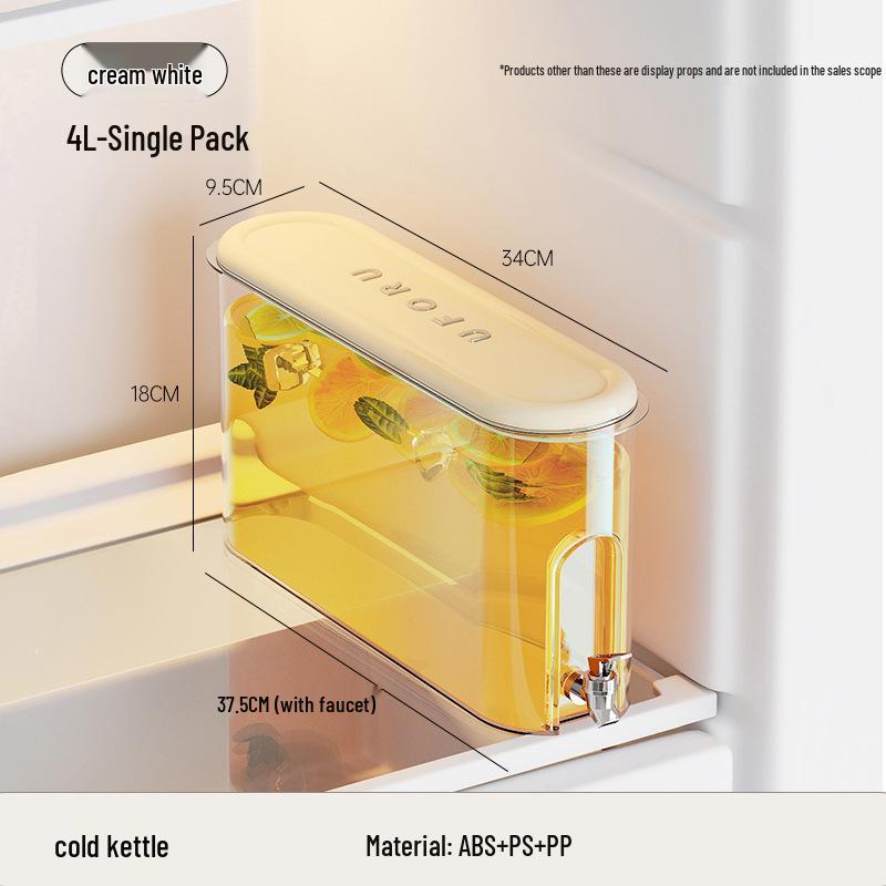 Compact High-Capacity Fridge Kettle with Faucet for Juice, Tea, or Cold Brew