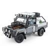 1/24 Land Rover Defender 110 Alloy Die Cast SUV Model Car Boys Birthday Gift Indoor Home Collection Hobby Ornaments